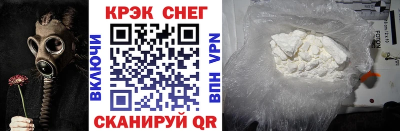 Все наркотики Нюрба МАРИХУАНА МДМА АМФЕТАМИН Гашиш APVP