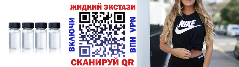 купить наркотик  Нюрба  БУТИРАТ оксана 