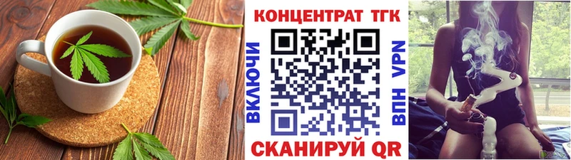 Canna-Cookies марихуана  Нюрба 
