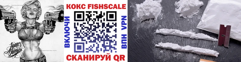 купить   Нюрба  COCAIN Columbia 