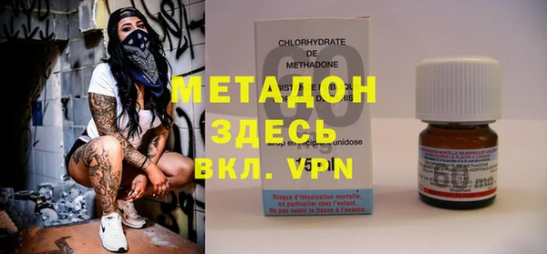 кокаин перу Киренск
