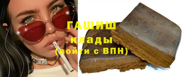 эйфоретик Алексин