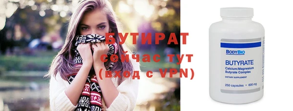 дмт Киреевск