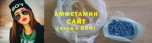 mix Абинск