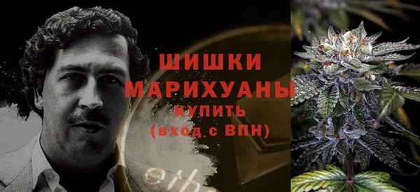 COCAINE Абаза