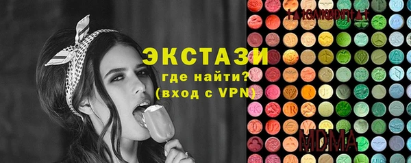 наркотики Абдулино