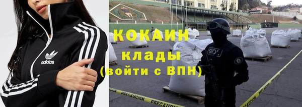 наркотики Абдулино