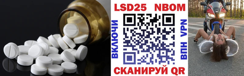 где купить наркоту  Нюрба  ЛСД экстази ecstasy 