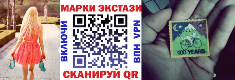 ссылка на мегу онион  Нюрба  Марки NBOMe 1,8мг 