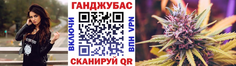 маркетплейс телеграм Нюрба Бошки марихуана ГИДРОПОН